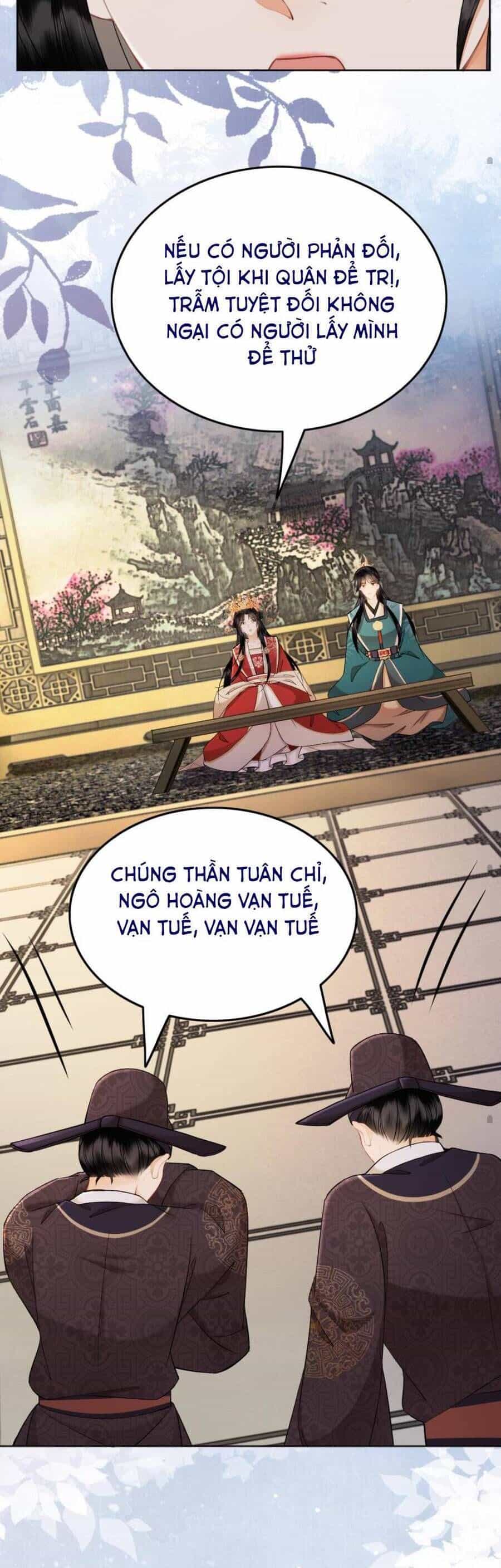 Công Chúa Bá Đạo Tuyệt Sắc : Ám Vệ Ngày Nào Cũng Muốn Phạm Thượng - Chương 227 - ảnh 16