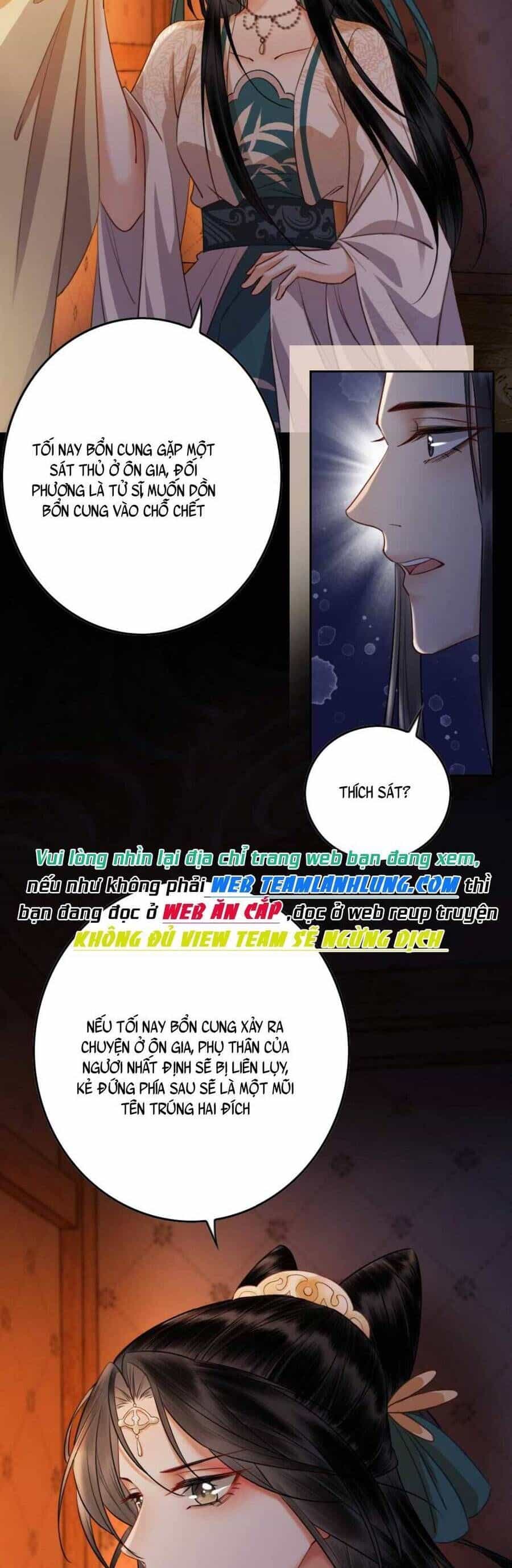 Công Chúa Bá Đạo Tuyệt Sắc : Ám Vệ Ngày Nào Cũng Muốn Phạm Thượng - Chương 23 - ảnh 11