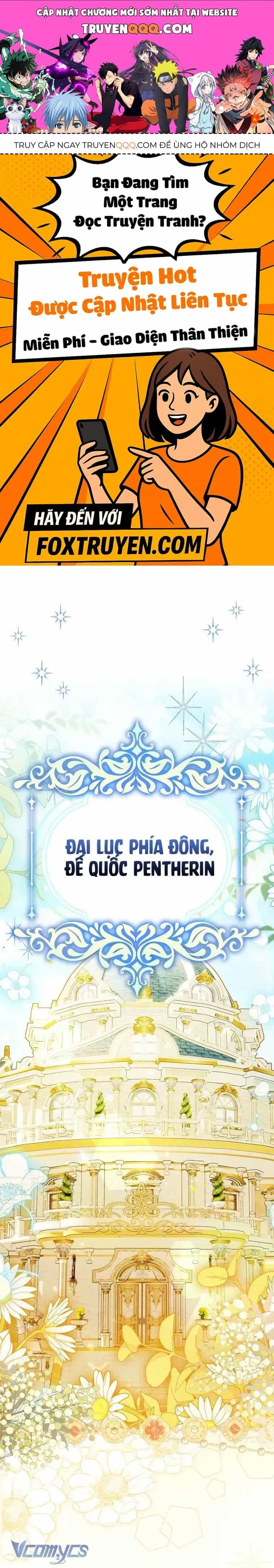 Công Chúa Bạch Hổ Không Có Nguy Hiểm Nha! - Chương 1 - ảnh 1