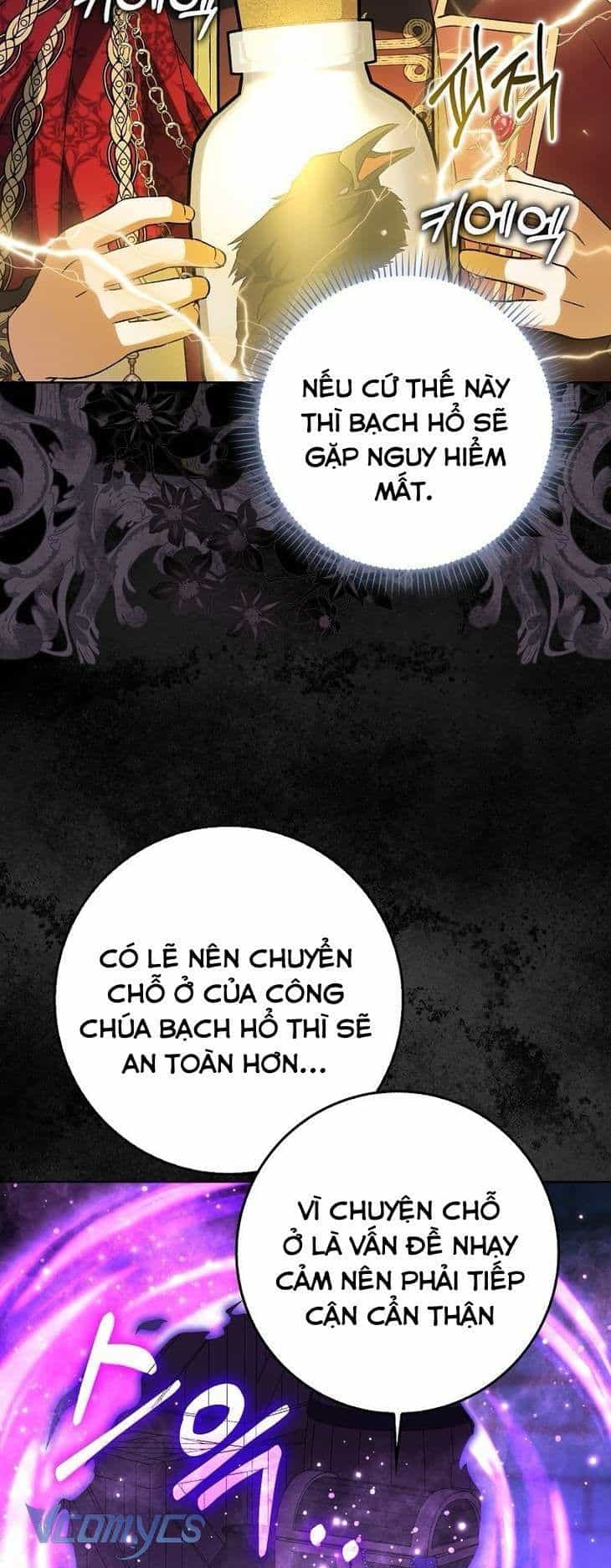 Công Chúa Bạch Hổ Không Có Nguy Hiểm Nha! - Chương 11 - ảnh 33