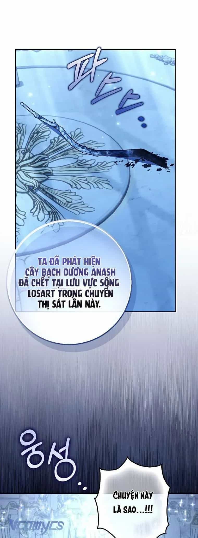 Công Chúa Bạch Hổ Không Có Nguy Hiểm Nha! - Chương 5 - ảnh 33