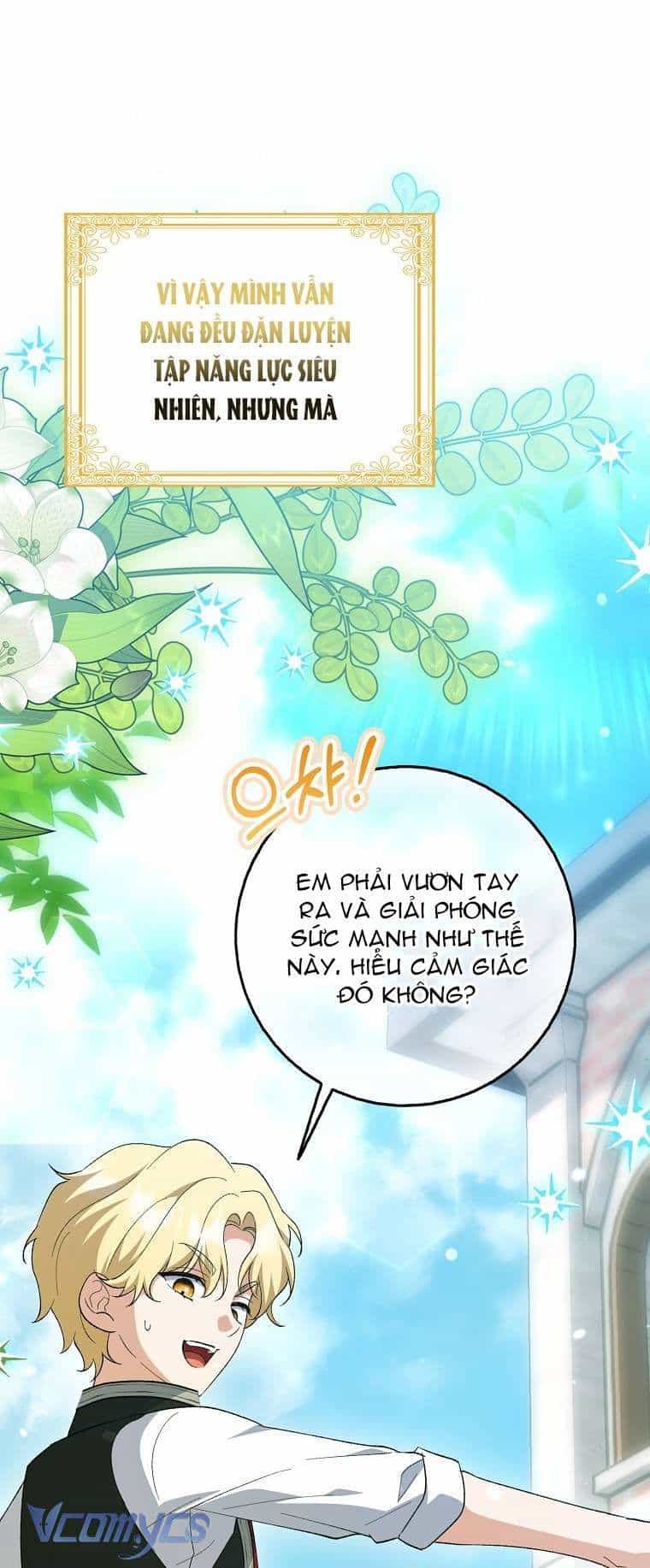 Công Chúa Bạch Hổ Không Có Nguy Hiểm Nha! - Chương 7 - ảnh 73