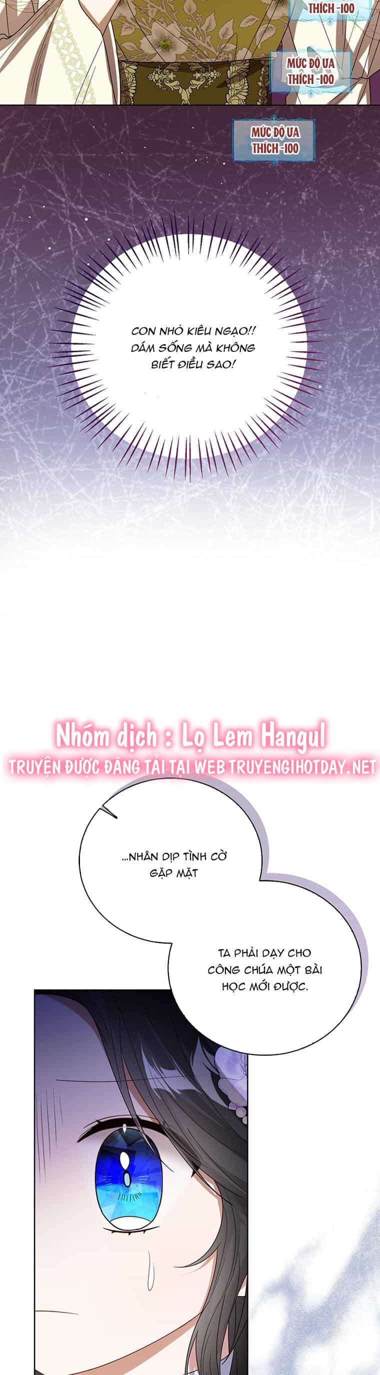 Công Chúa Bé Con Nhìn Vào Cửa Sổ Trạng Thái - Chương 63 - ảnh 17