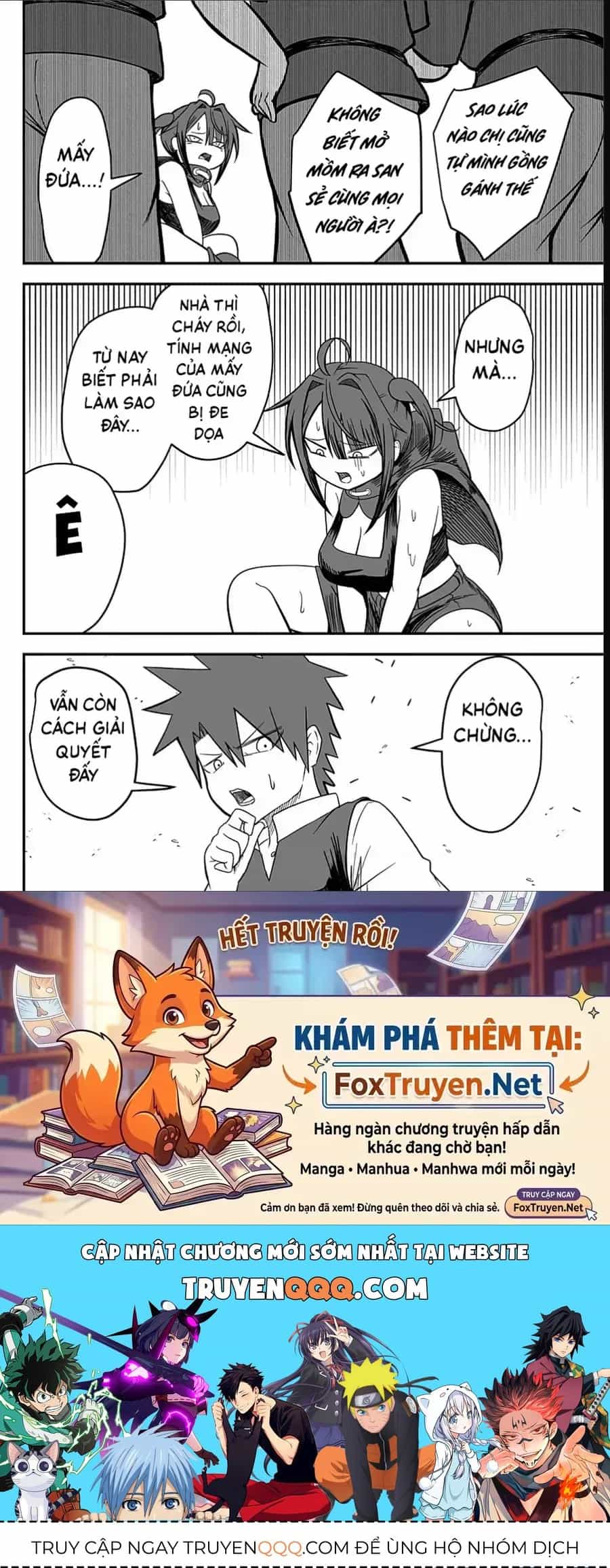 Công Chúa Đã Chết! - Chương 14 - ảnh 22