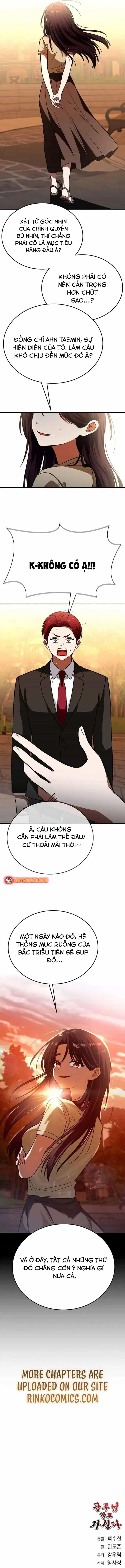 Công Chúa Đi Học - Chương 13 - ảnh 16