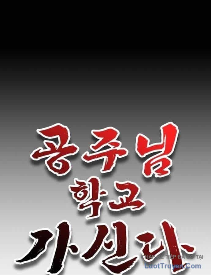 Công Chúa Đi Học - Chương 20 - ảnh 23