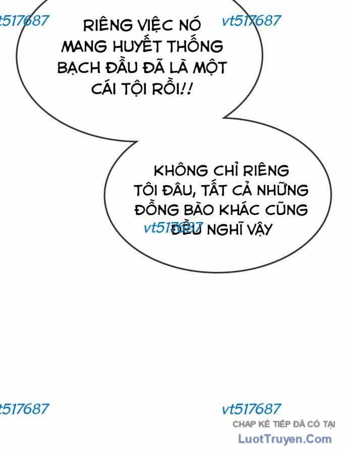 Công Chúa Đi Học - Chương 20 - ảnh 76