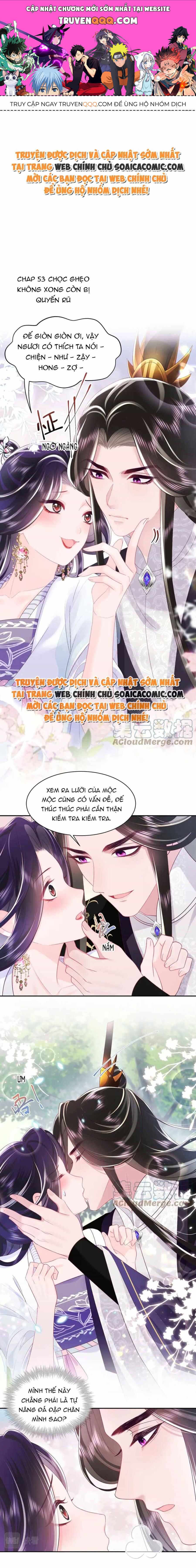 Công Chúa Độc Ác Và Quốc Sư Cấm Dụcmua Sách Bán Chạy Nhất Trực Tuyến - Chương 54 - ảnh 1