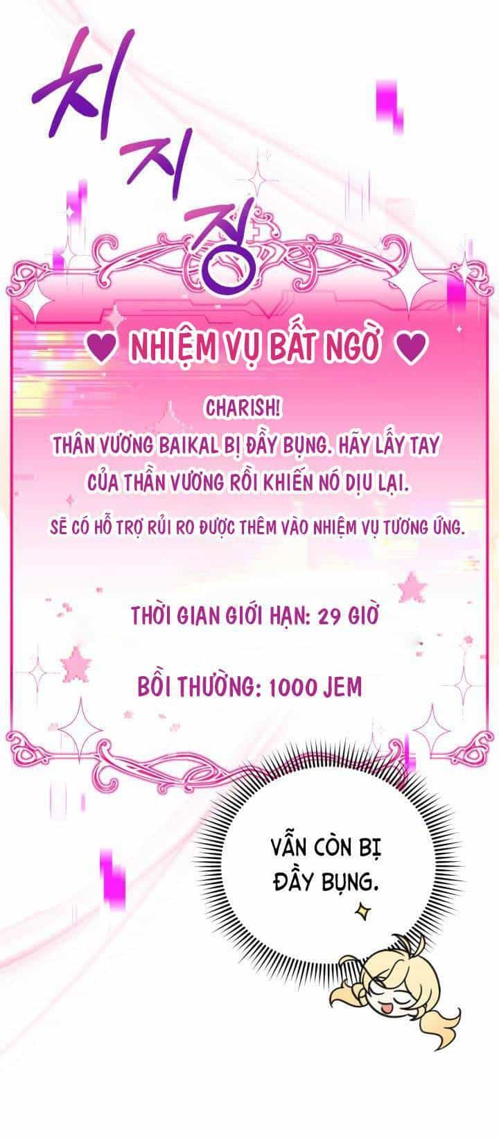 Công Chúa Dược Sĩ Bé Con - Chương 5 - ảnh 51