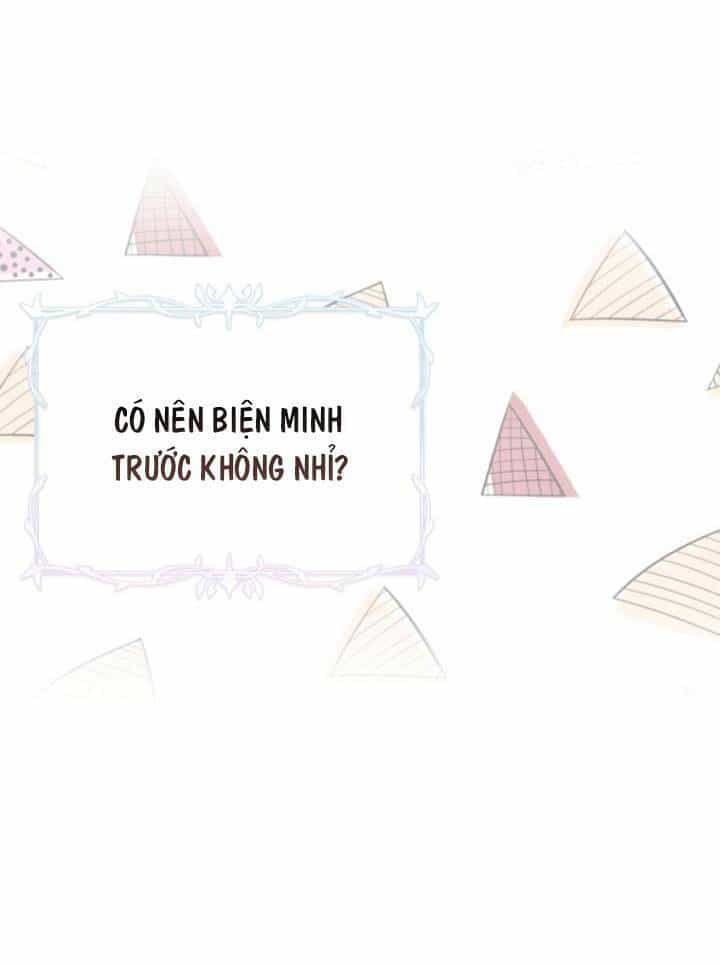 Công Chúa Dược Sĩ Bé Con - Chương 6 - ảnh 17