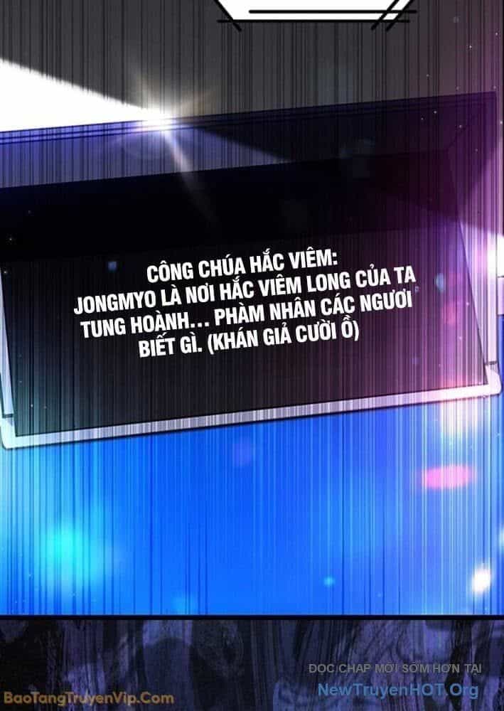 Công Chúa Hắc Viêm .99 - Chương 24 - ảnh 119