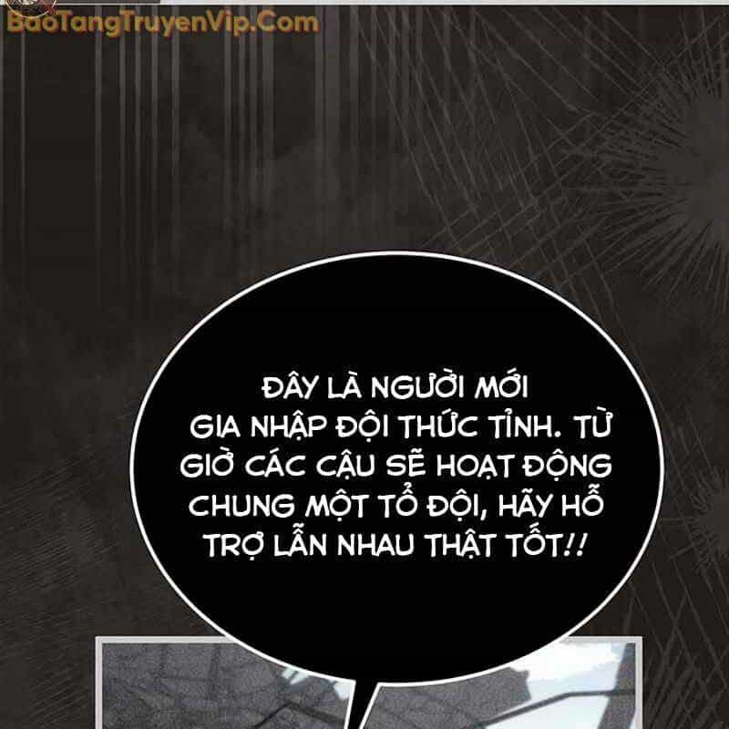Công Chúa Hắc Viêm Lv.99 - Chương 1 - ảnh 115