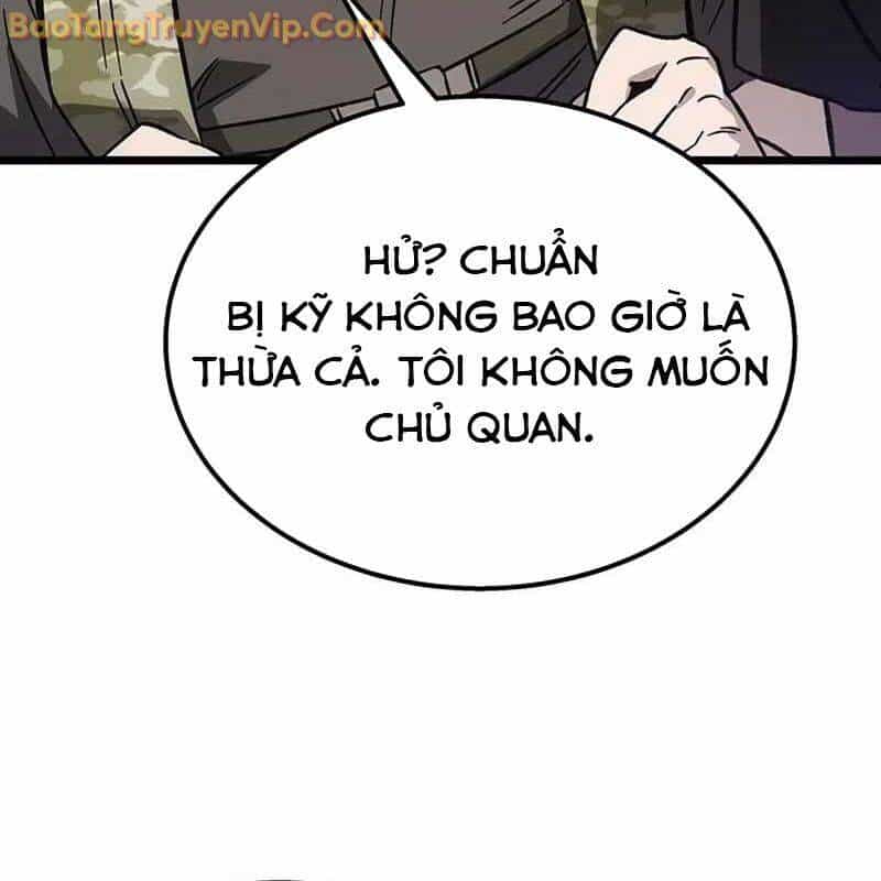 Công Chúa Hắc Viêm Lv.99 - Chương 1 - ảnh 193