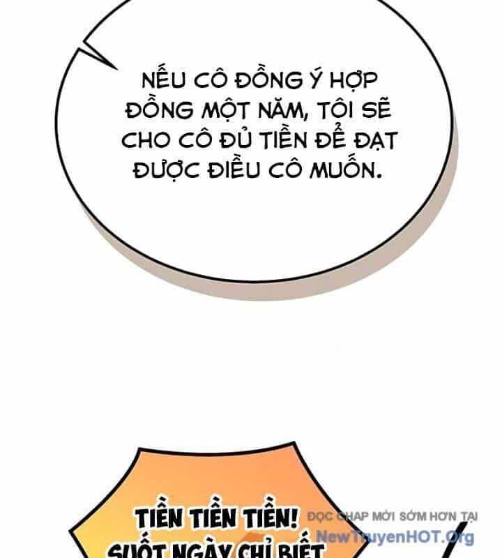 Công Chúa Hắc Viêm Lv.99 - Chương 11 - ảnh 149