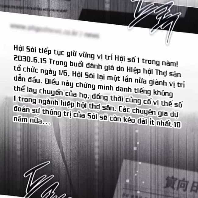 Công Chúa Hắc Viêm Lv.99 - Chương 12 - ảnh 10