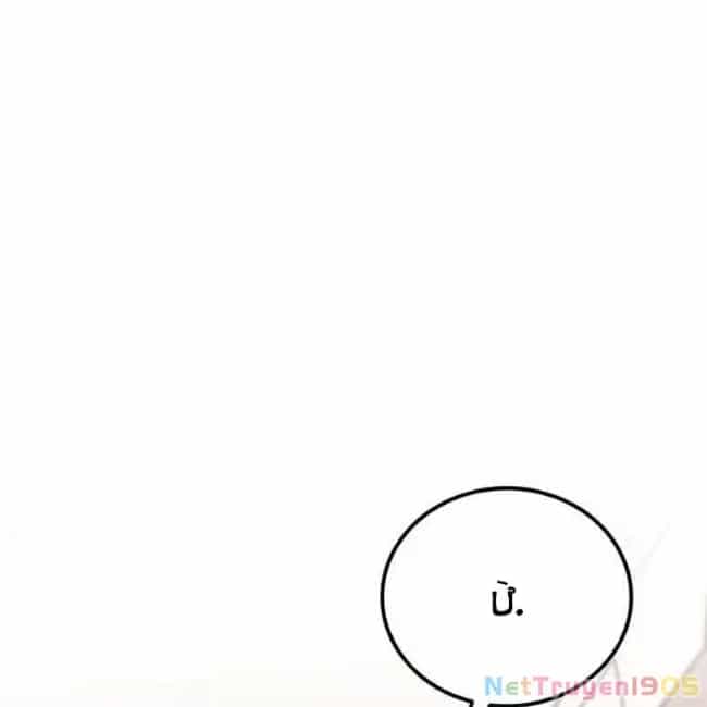 Công Chúa Hắc Viêm Lv.99 - Chương 12 - ảnh 124