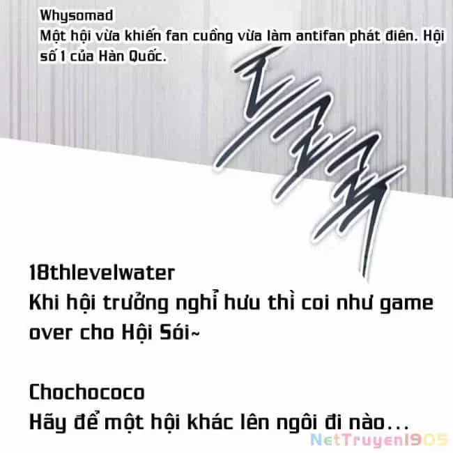 Công Chúa Hắc Viêm Lv.99 - Chương 12 - ảnh 17