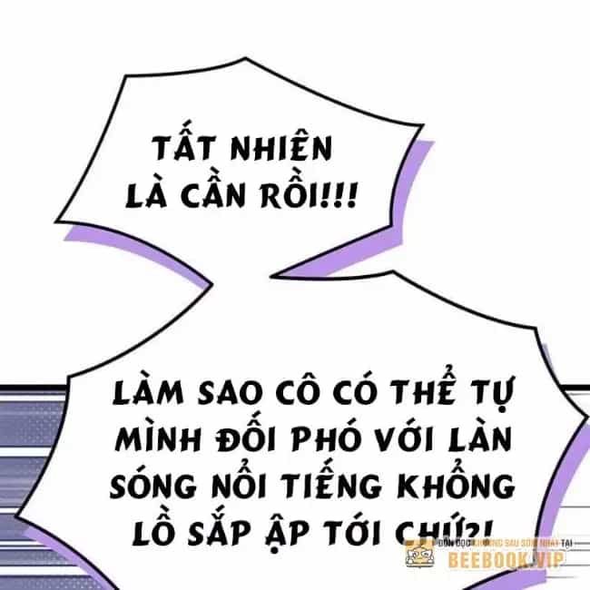 Công Chúa Hắc Viêm Lv.99 - Chương 12 - ảnh 185
