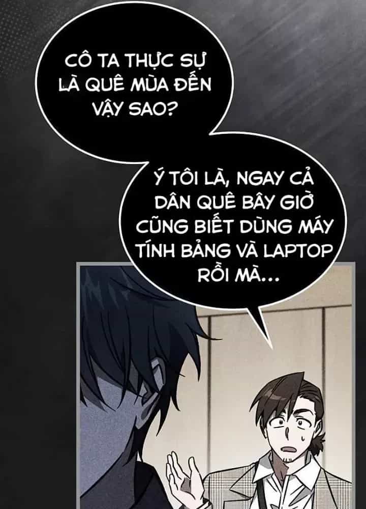 Công Chúa Hắc Viêm Lv.99 - Chương 13 - ảnh 115