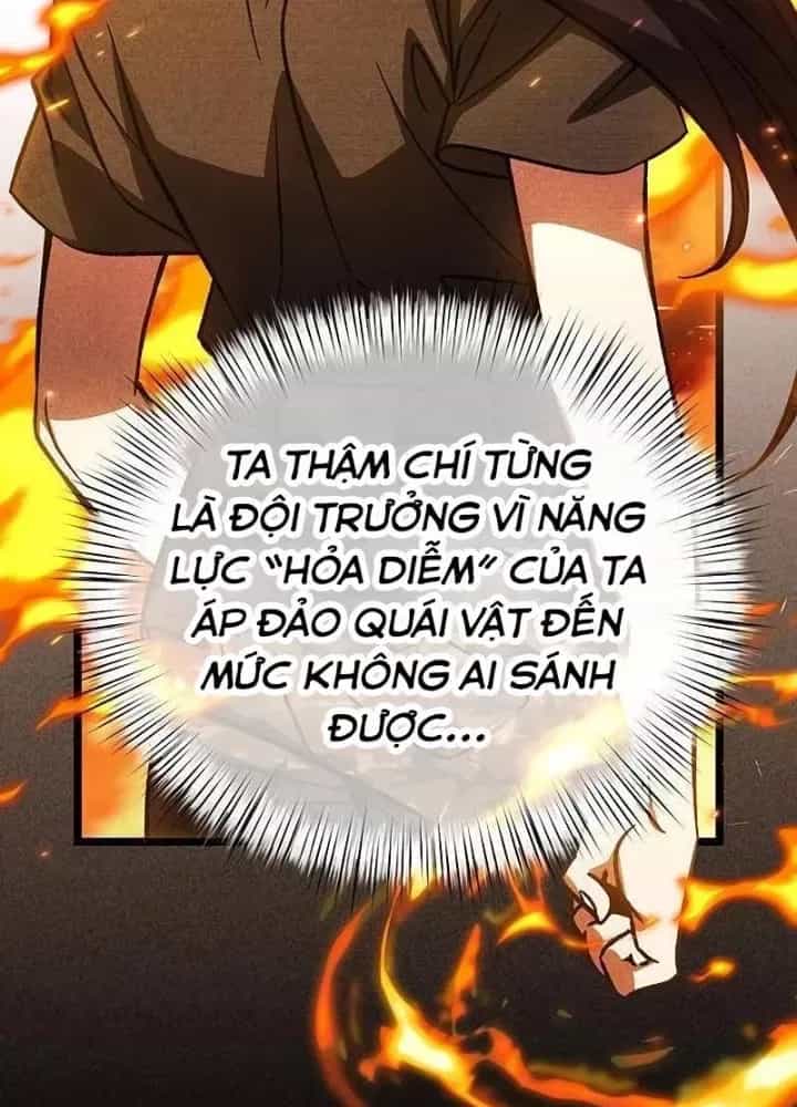 Công Chúa Hắc Viêm Lv.99 - Chương 13 - ảnh 19