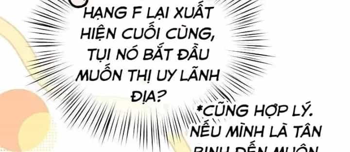 Công Chúa Hắc Viêm Lv.99 - Chương 13 - ảnh 232