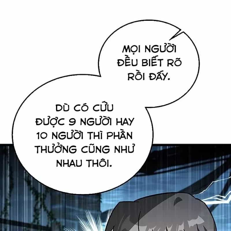 Công Chúa Hắc Viêm Lv.99 - Chương 18 - ảnh 57