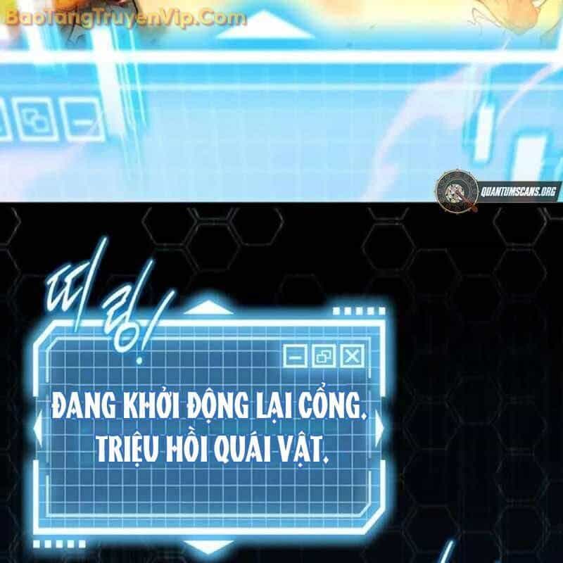 Công Chúa Hắc Viêm Lv.99 - Chương 2 - ảnh 29