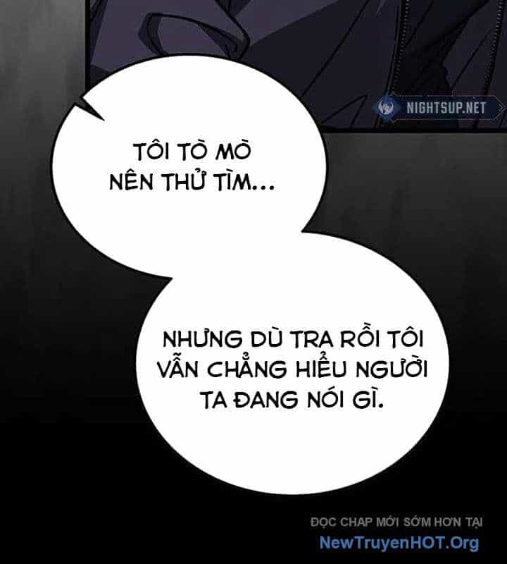 Công Chúa Hắc Viêm Lv.99 - Chương 20 - ảnh 124