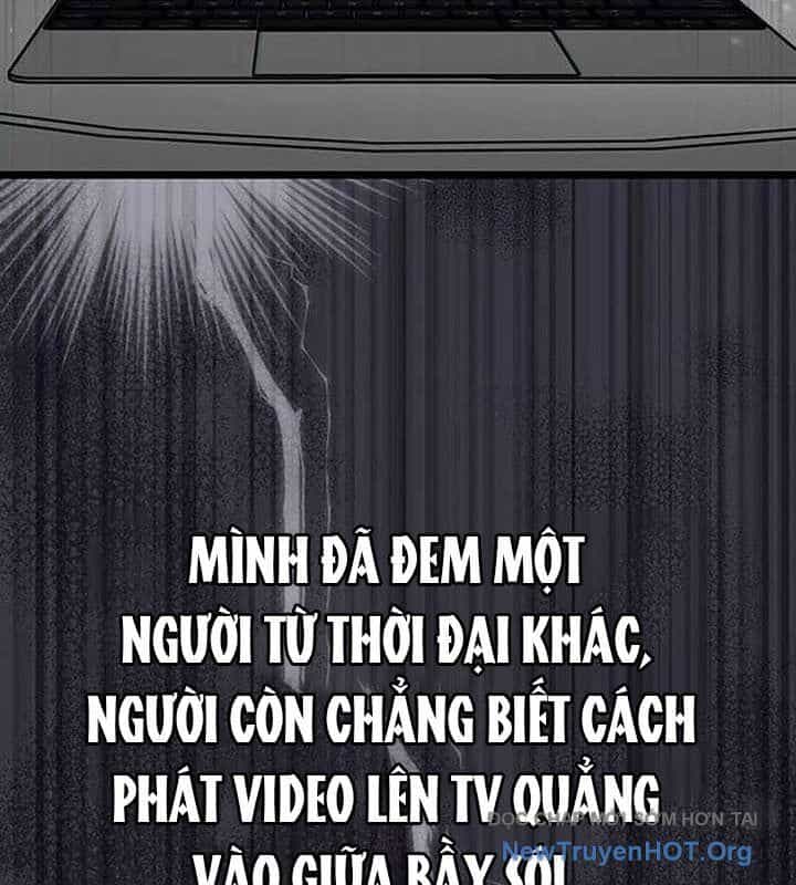 Công Chúa Hắc Viêm Lv.99 - Chương 20 - ảnh 136