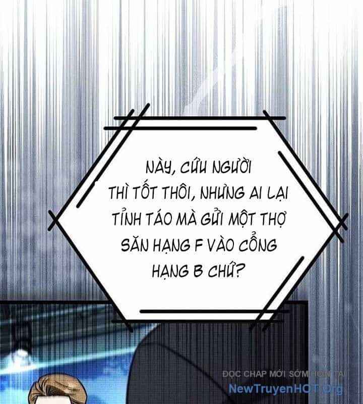 Công Chúa Hắc Viêm Lv.99 - Chương 20 - ảnh 16