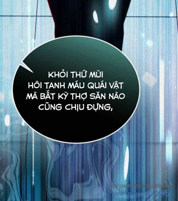 Công Chúa Hắc Viêm Lv.99 - Chương 22 - ảnh 17