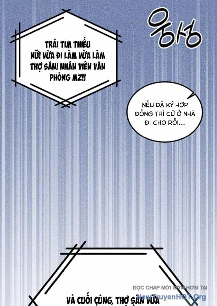 Công Chúa Hắc Viêm Lv.99 - Chương 23 - ảnh 78