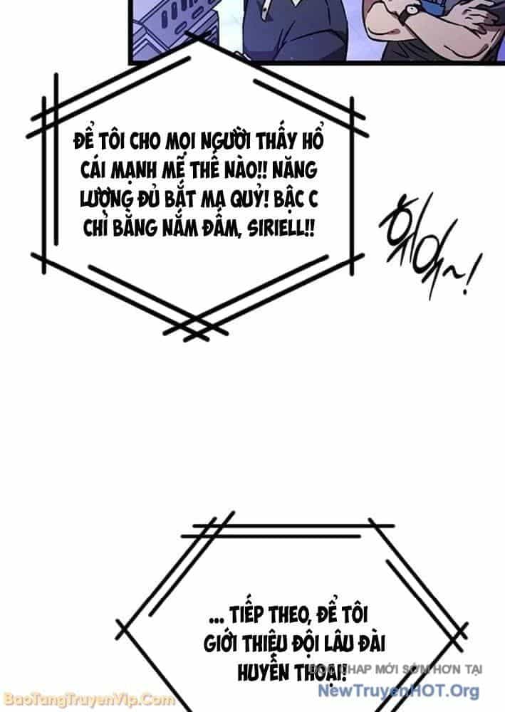 Công Chúa Hắc Viêm Lv.99 - Chương 24 - ảnh 70