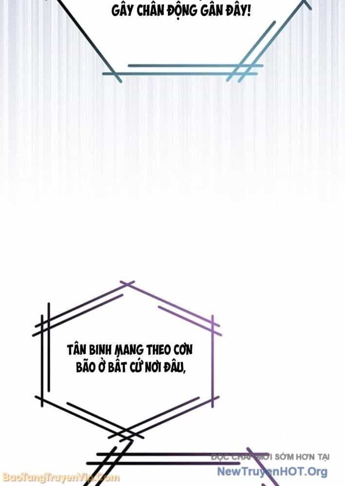 Công Chúa Hắc Viêm Lv.99 - Chương 24 - ảnh 78
