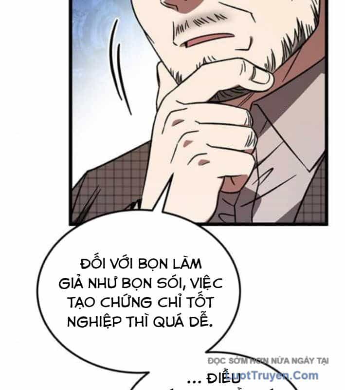 Công Chúa Hắc Viêm Lv.99 - Chương 27 - ảnh 42