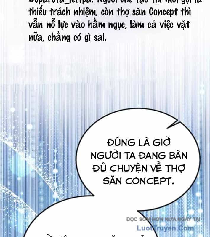 Công Chúa Hắc Viêm Lv.99 - Chương 27 - ảnh 71