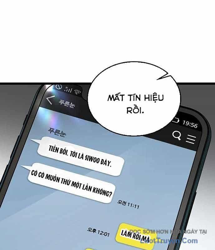 Công Chúa Hắc Viêm Lv.99 - Chương 28 - ảnh 73