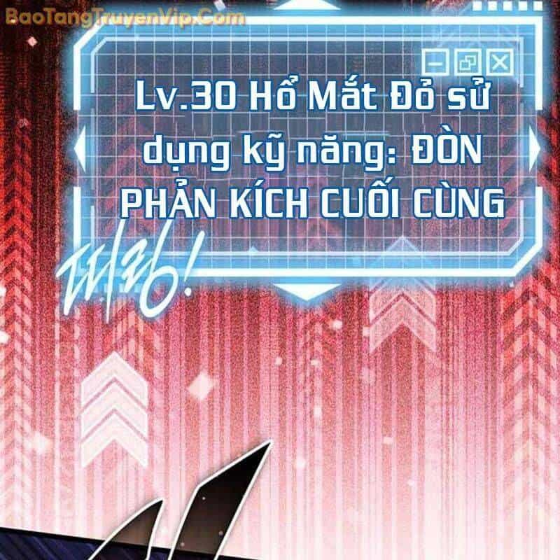 Công Chúa Hắc Viêm Lv.99 - Chương 3 - ảnh 142