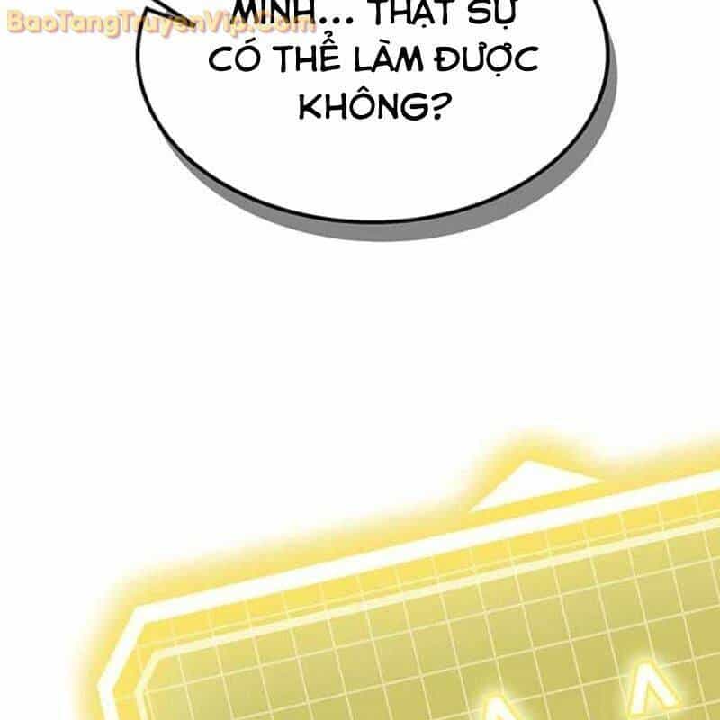 Công Chúa Hắc Viêm Lv.99 - Chương 3 - ảnh 209