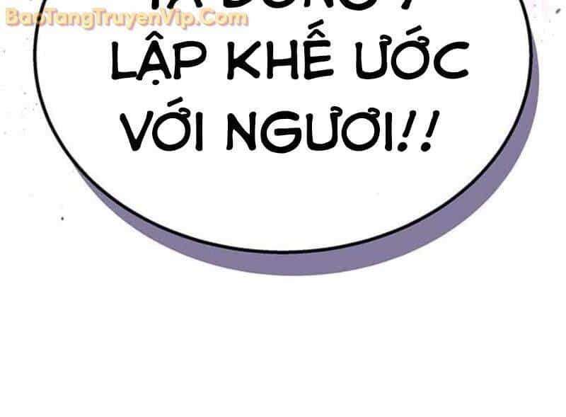 Công Chúa Hắc Viêm Lv.99 - Chương 3 - ảnh 254