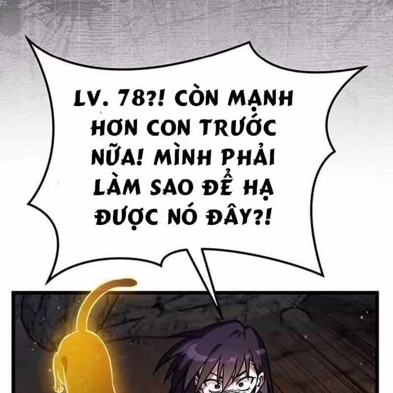 Công Chúa Hắc Viêm Lv.99 - Chương 4 - ảnh 5