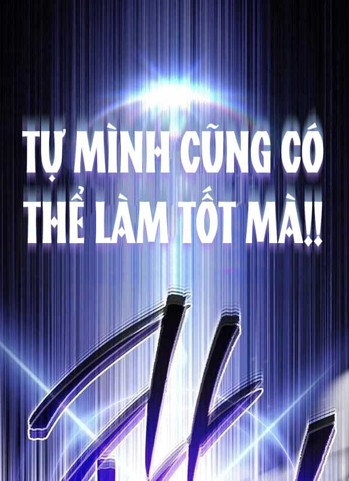 Công Chúa Hắc Viêm Lv.99 - Chương 42 - ảnh 107