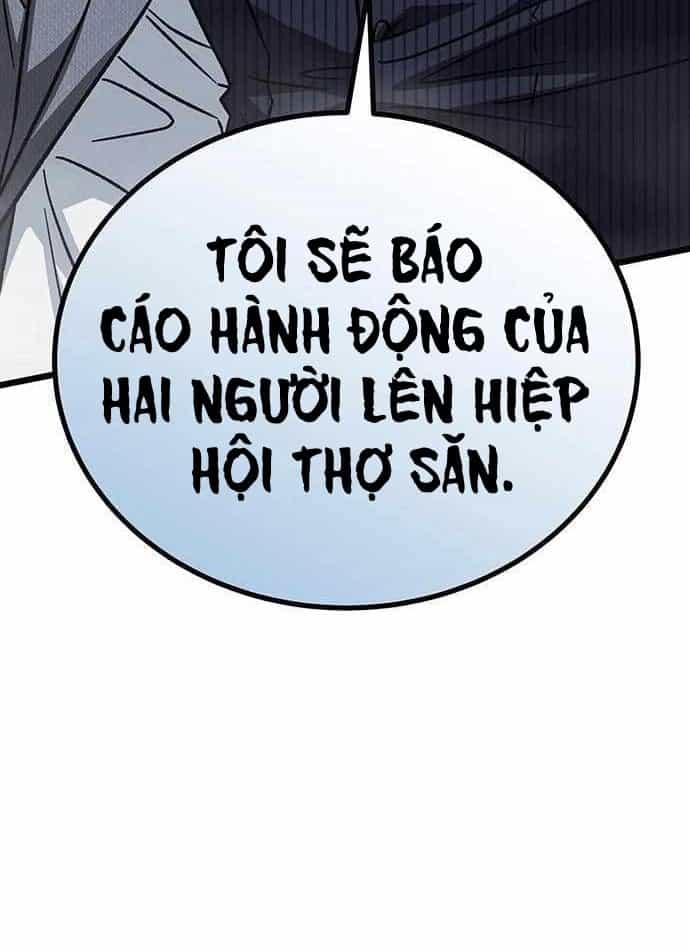 Công Chúa Hắc Viêm Lv.99 - Chương 42 - ảnh 135