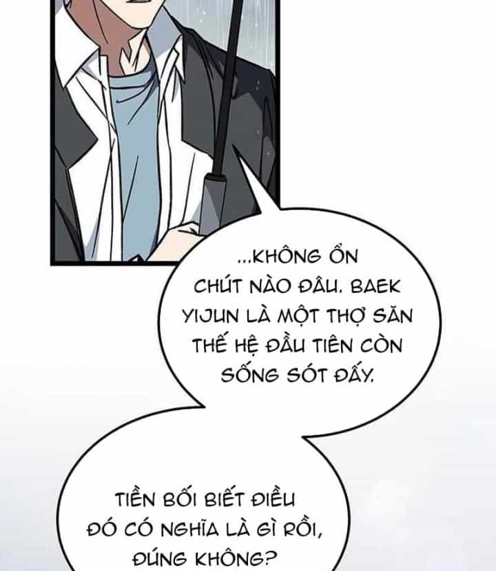 Công Chúa Hắc Viêm Lv.99 - Chương 43 - ảnh 111