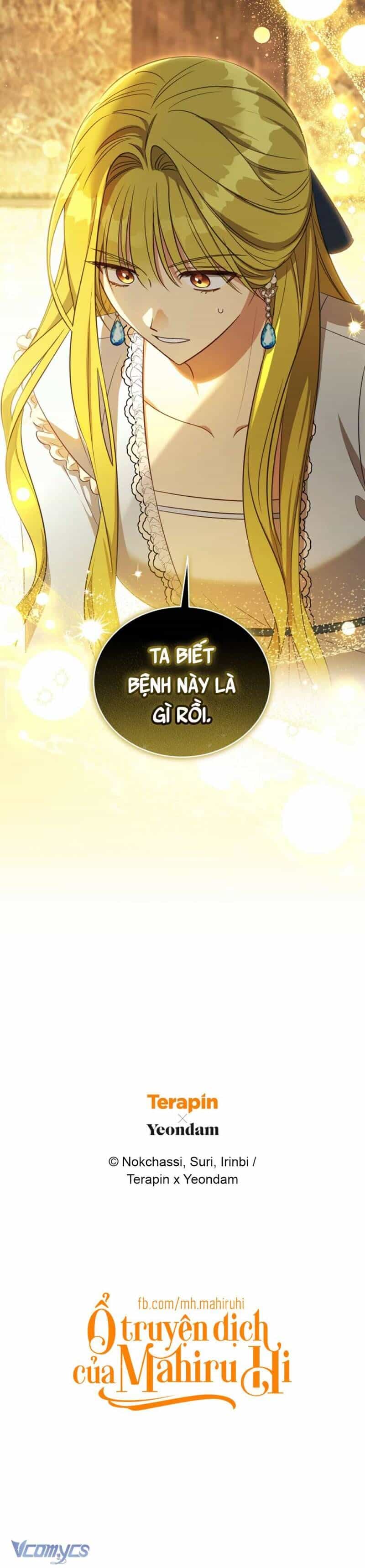 Công Chúa Khắc Dấu Lên Kẻ Phản Nghịch - Chương 63 - ảnh 29