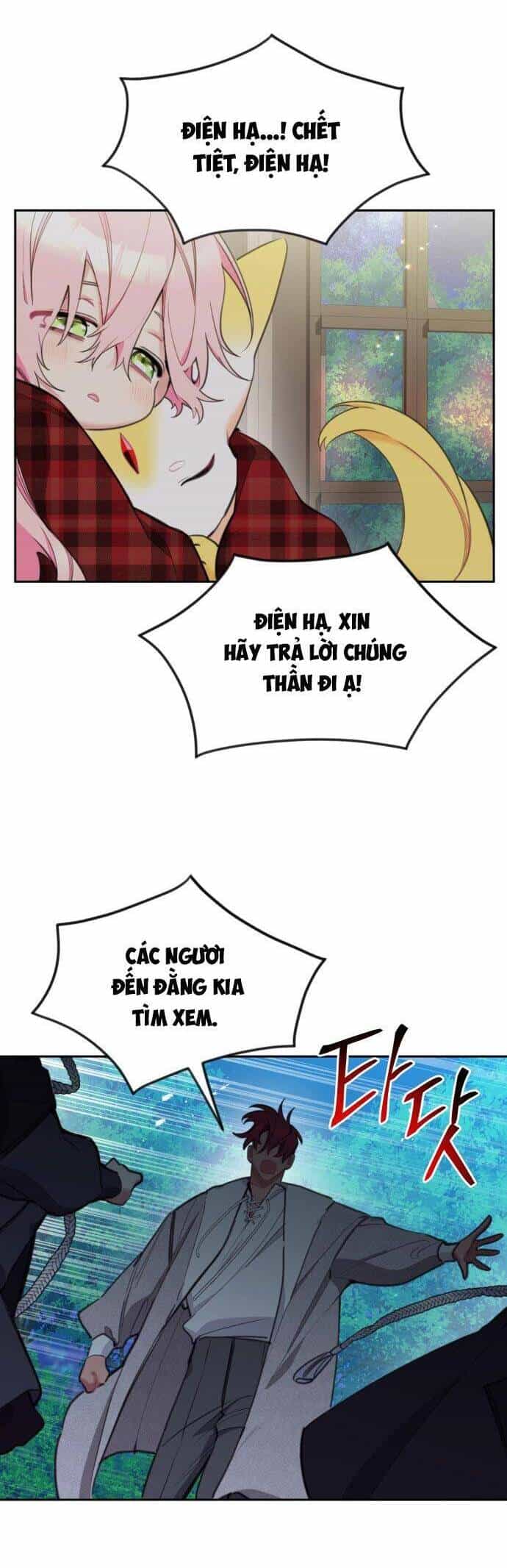 Công Chúa Lotto - Chương 37 - ảnh 11