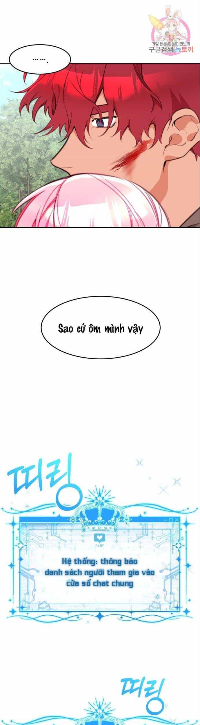Công Chúa Lotto - Chương 10 - ảnh 14