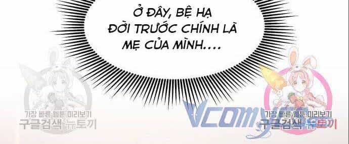 Công Chúa Lotto - Chương 10 - ảnh 21