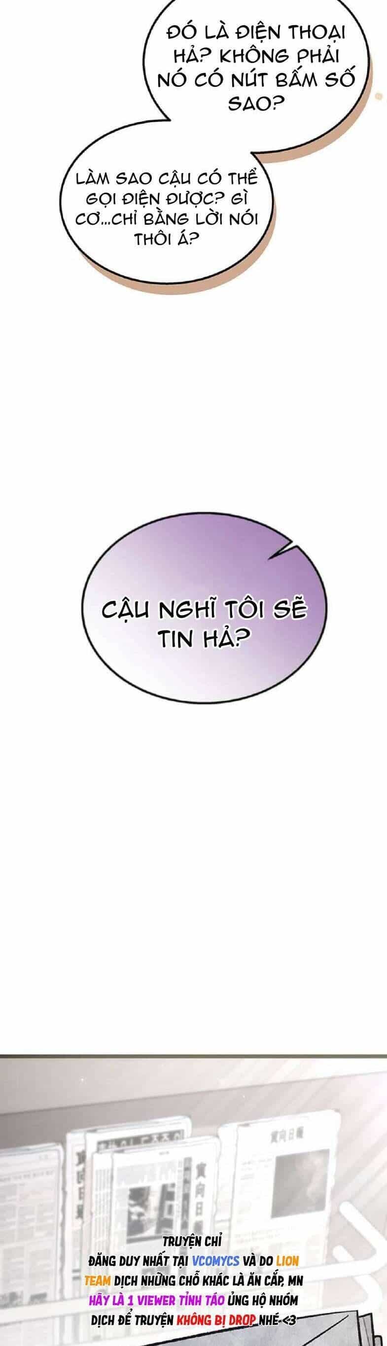 Công Chúa Ngọn Lửa Đen Lv.99 - Chương 9 - ảnh 18