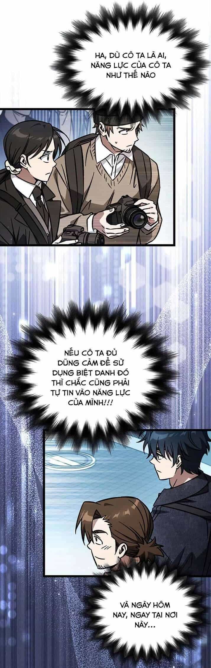 Công Chúa Ngọn Lửa Đen Lv.99 - Chương 12 - ảnh 69